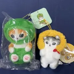 新品未開封品　おまけ付き　mofusand とれたてにゃんマスコット　ピーマン