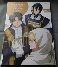 Item thumbnail for item 619acbd0-2f3a-4727-b19c-add5986baf5f