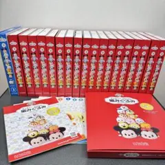 Item thumbnail for item 83a556c1-0bd5-419e-9b5d-5ecddd328ba1