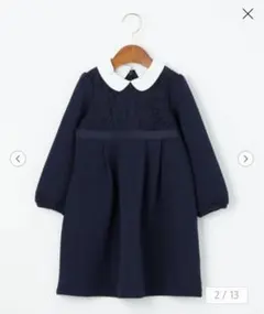 リップル襟付き ワンピース