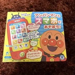 Item thumbnail for item 76aa8190-082c-4f66-aeb6-fb4d898578d0