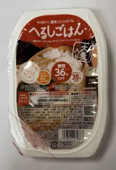 サラヤ　ヘルシーごはん 150g 3個パック24パック賞味期限2026年9月9日 楽天市場】【5/9 20:00〜全品ポイント最大3倍】サラヤ へるしごはん