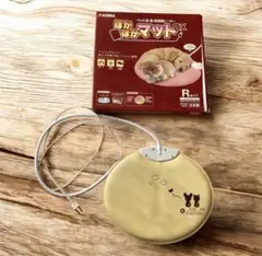 ほかほかマットＤＸ日本製　ホットカーペット