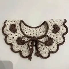 ハンドメイド　かぎ編み　2way付け襟　ブラウン×ホワイト　ハート