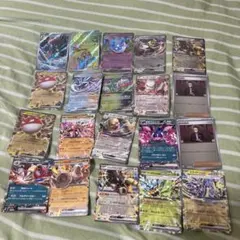 ポケモンカード 20枚セット