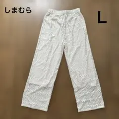 ⚫︎タグ無し新品⚫︎ しまむら レースパンツ アイボリーＬ