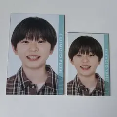 2026年最新】藤本有惺の人気アイテム - メルカリ