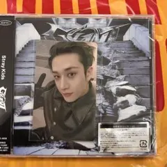 スキズ　オフイベ　会場限定　関西　バンチャン　トレカ　GIANT 通常盤付き