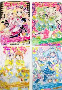 レア？　アイドルタイム　プリパラ　ゆい　らぁら　パパラジュクイオンシネマコーデ レア？ アイドルタイム プリパラ ゆい らぁら パパラジュクイオン