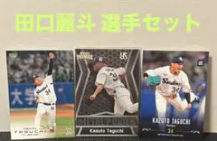 Item thumbnail for item d519a108-23c7-42ea-abe7-d0bab4e4be7d