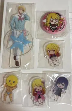 推しの子まとめ売り