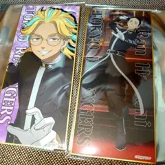 東京リベンジャーズ　灰谷兄弟