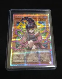 ガガガガール・ゼロゼロコール オーバーフレーム　プリシク　日本版