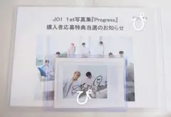 2025年最新】鶴房汐恩 サインの人気アイテム - メルカリ