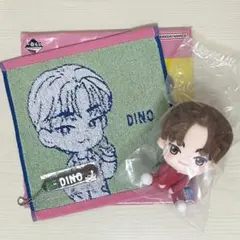 SEVENTEEN ディノ 一番くじ