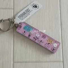 スヌーピー チャーリーブラウン 50年代 キーホルダー 75周年 ⑪