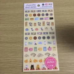 ロロ♡プロフ必読お願いします♡様 リクエスト 2点 まとめ商品