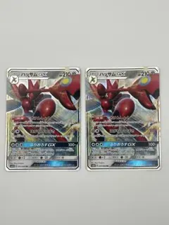 ポケモンカード　ハッサム　GX 041/066 傷あり