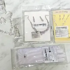 ブライダルアクセサリーセット ネックレス ピアス 手袋付き
