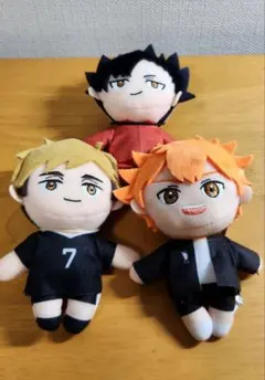 ハイキュー!! マスコットぬいぐるみ 3体セット