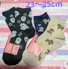 Item thumbnail for item edcd4af0-d52a-44c9-bf9b-699760f423e1