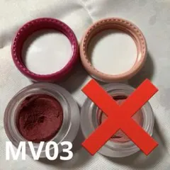 fwee リップ&チーク MV03