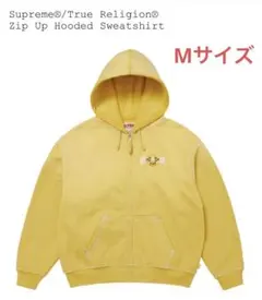 Supreme/True Religion Zip Up Hooded