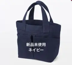 無印良品 帆布 ミニトートバッグ　ネイビーのサムネイル