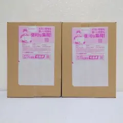 【新品未開封】ポケモンカードゲーム　MEGAドリームex　ハイクラスパック　2箱