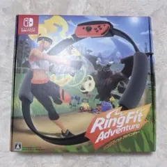 リングフィット アドベンチャー 【全てセット】