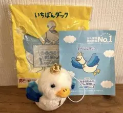【未使用】Aflac アフラック いちばんダック ぬいぐるみ ストラップ 櫻井翔