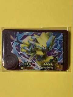 2026年最新】フレンダ4弾 レア枠の人気アイテム - メルカリ