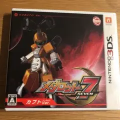 メダロット7 カブトVer.