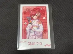 2026年最新】如月れん 誕生日記念2024の人気アイテム - メルカリ