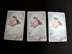 2025年最新】伊達さゆり カードの人気アイテム - メルカリ