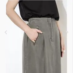 新品　シニカル　ロングタイトスカート グレーのサムネイル