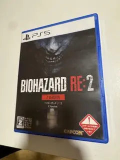 BIOHAZARD RE:2 Z Version PS5