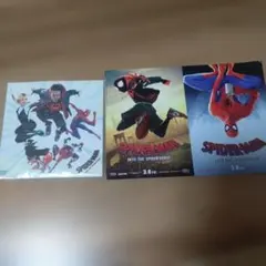 2026年最新】スパイダーバース パンフレットの人気アイテム - メルカリ