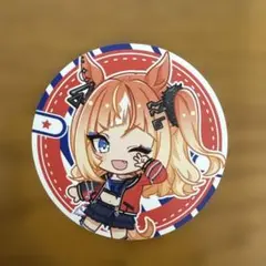 Item thumbnail for item 5de27aed-8659-4d1a-a7a1-468a95b0ff8c