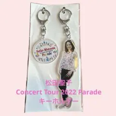 松田聖子 Concert Tour 2022 Parade キーホルダー - メルカリ