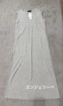 エンジェリーベ　サーマルロングサイドスリットチュニック　マタニティ・授乳服