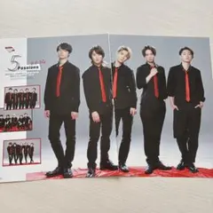 HiHi Jets Duet 2020.3月号 切り抜き