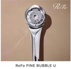 2025年最新】リファ ファインバブル uの人気アイテム - メルカリ