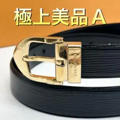 2025年最新】ヴィトン ベルト サンチュールの人気アイテム