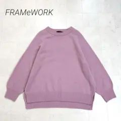 2025年最新】framework フレームワーク ラグランスリーブワイドプル