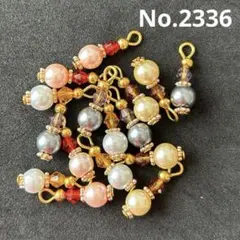 No.2336 チャーム　コネクター　ハンドメイド　アクセサリー　パーツ　キット