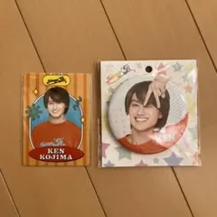 小島健　グッズセット 2025年最新】小島健の人気アイテム - メルカリ