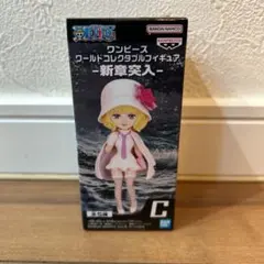 フィギュア ワンピース ワーコレ 　ステューシー