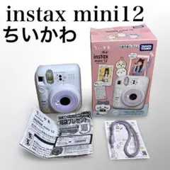 instax mini 12 チェキ ちいかわ - メルカリ