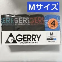 新品☆ ジェリー GERRY 前とじ ボクサーブリーフ 4枚セット（Mサイズ）のサムネイル